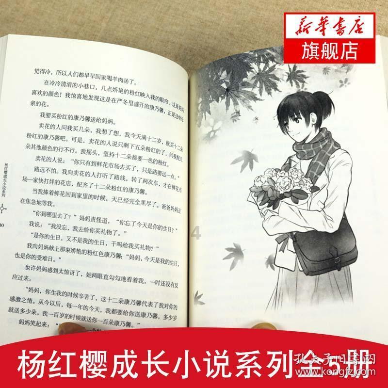 雷竞技比分