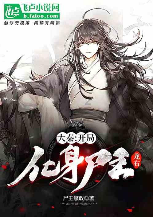 探讨无尽话题,畅享明星素颜,有几个是真素颜?问答互动平台